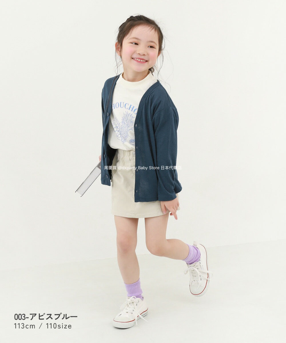 Japanese children's clothing dev!rock UV protection thin V-neck jacket 100-160cm boys/girls spring and summer outerwear