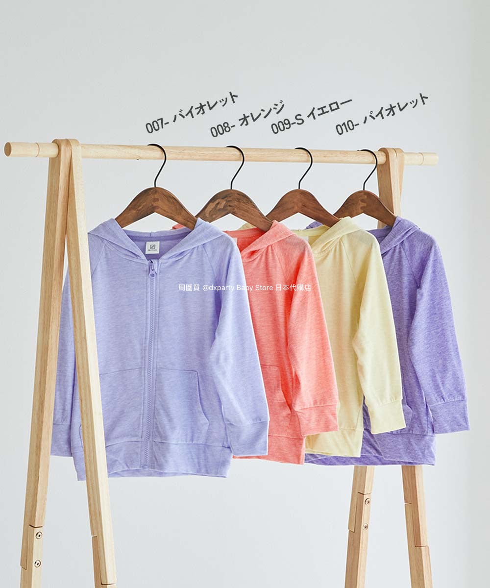 Japanese children's clothing dev!rock UV-proof thin hooded jacket 100-160cm boys/girls spring/summer OUTERWEAR