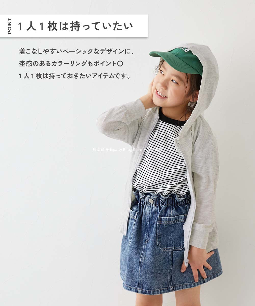 Japanese children's clothing dev!rock UV-proof thin hooded jacket 100-160cm boys/girls spring/summer OUTERWEAR
