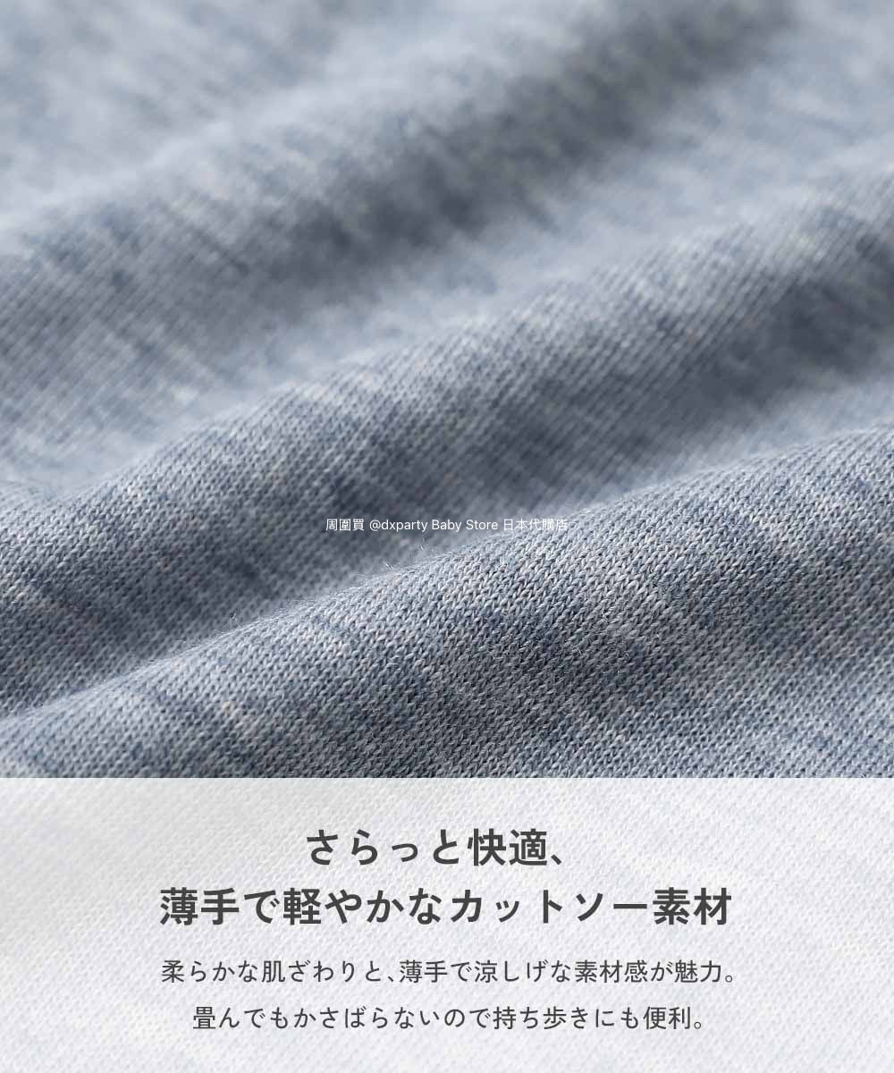 Japanese children's clothing dev!rock UV-proof thin hooded jacket 100-160cm boys/girls spring/summer OUTERWEAR
