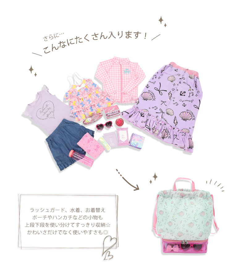 2-layer wet/dry beach bag series (direct from Japan) Other brands Summer swimwear collection Other accessories