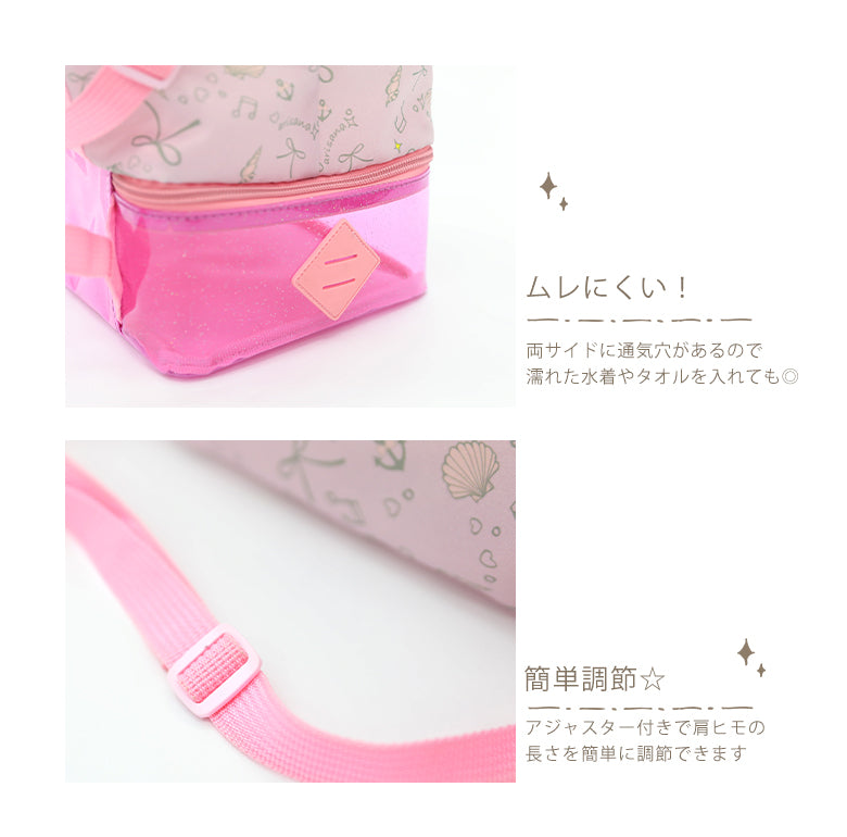 2-layer wet/dry beach bag series (direct from Japan) Other brands Summer swimwear collection Other accessories