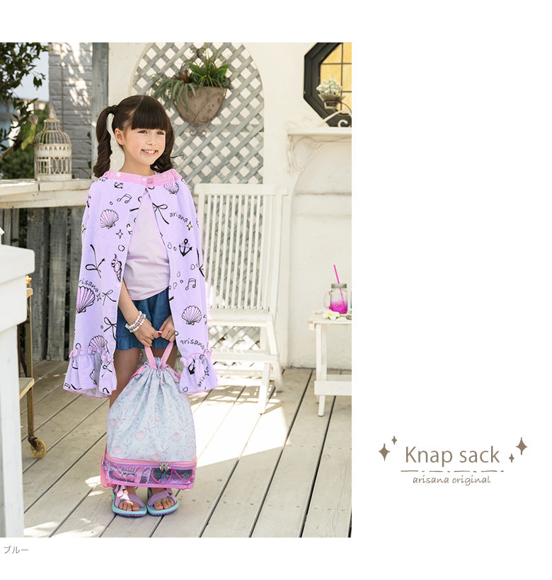 2-layer wet/dry beach bag series (direct from Japan) Other brands Summer swimwear collection Other accessories
