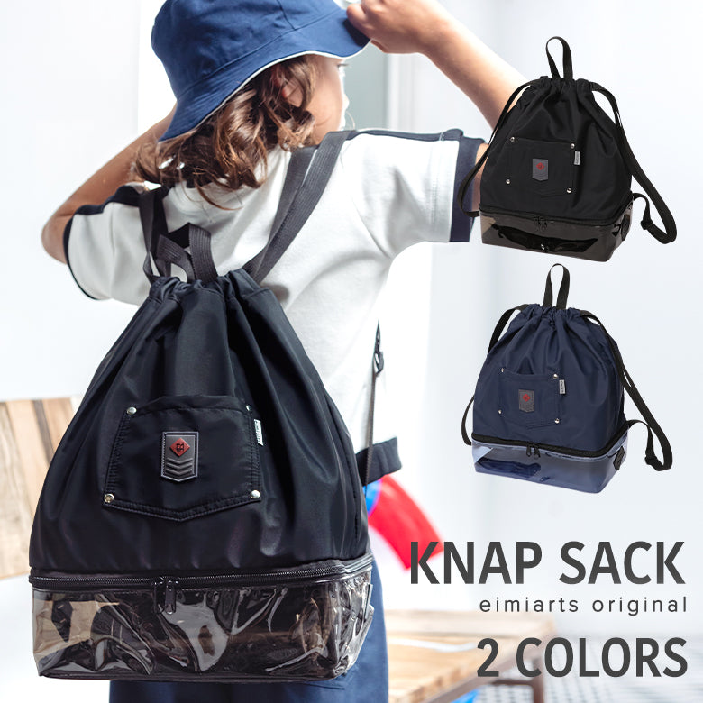 2-layer wet/dry beach bag series (direct from Japan) Other brands Summer swimwear collection Other accessories