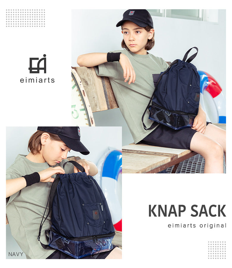 2-layer wet/dry beach bag series (direct from Japan) Other brands Summer swimwear collection Other accessories