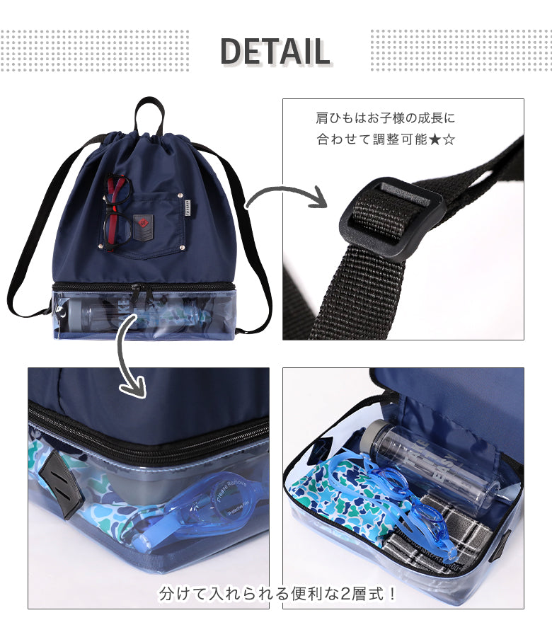 2-layer wet/dry beach bag series (direct from Japan) Other brands Summer swimwear collection Other accessories