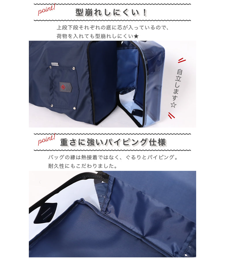 2-layer wet/dry beach bag series (direct from Japan) Other brands Summer swimwear collection Other accessories