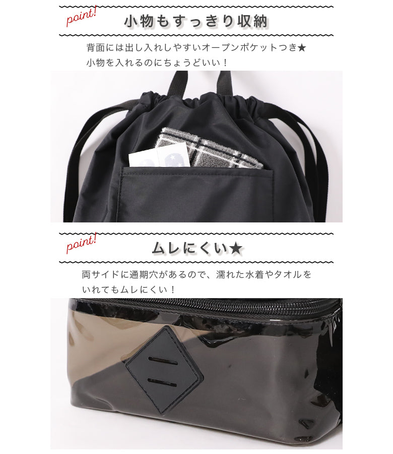 2-layer wet/dry beach bag series (direct from Japan) Other brands Summer swimwear collection Other accessories