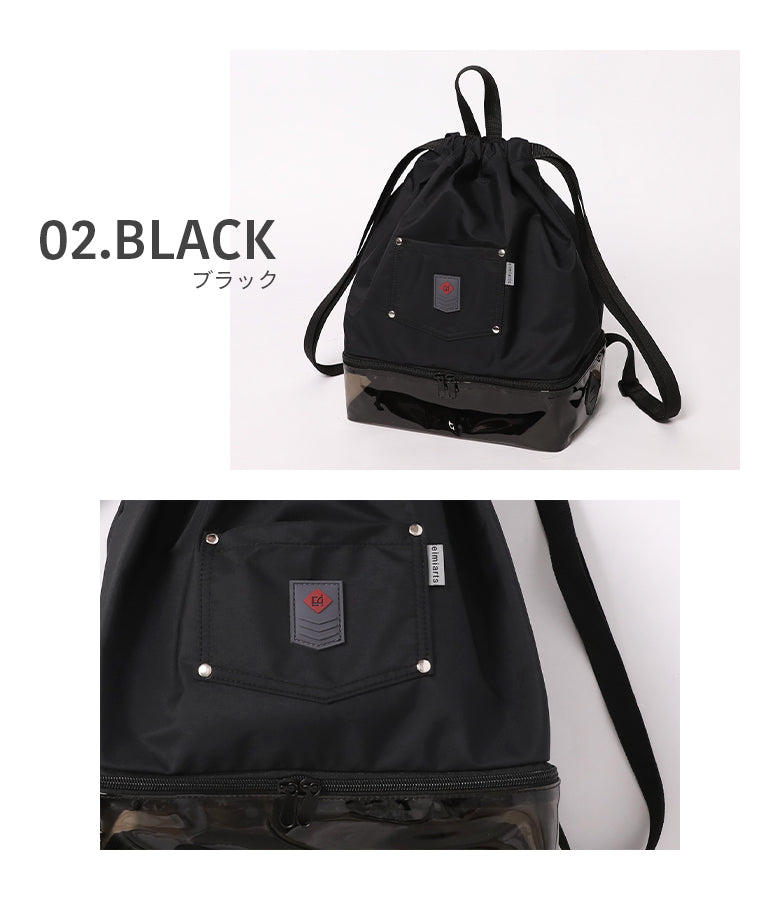 2-layer wet/dry beach bag series (direct from Japan) Other brands Summer swimwear collection Other accessories