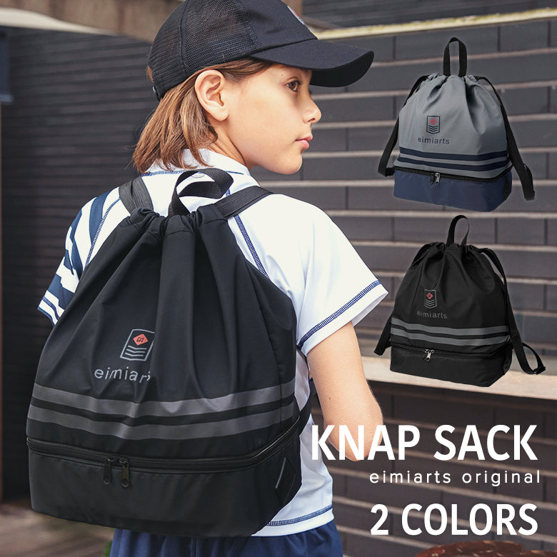 2-layer wet/dry beach bag series (direct from Japan) Other brands Summer swimwear collection Other accessories