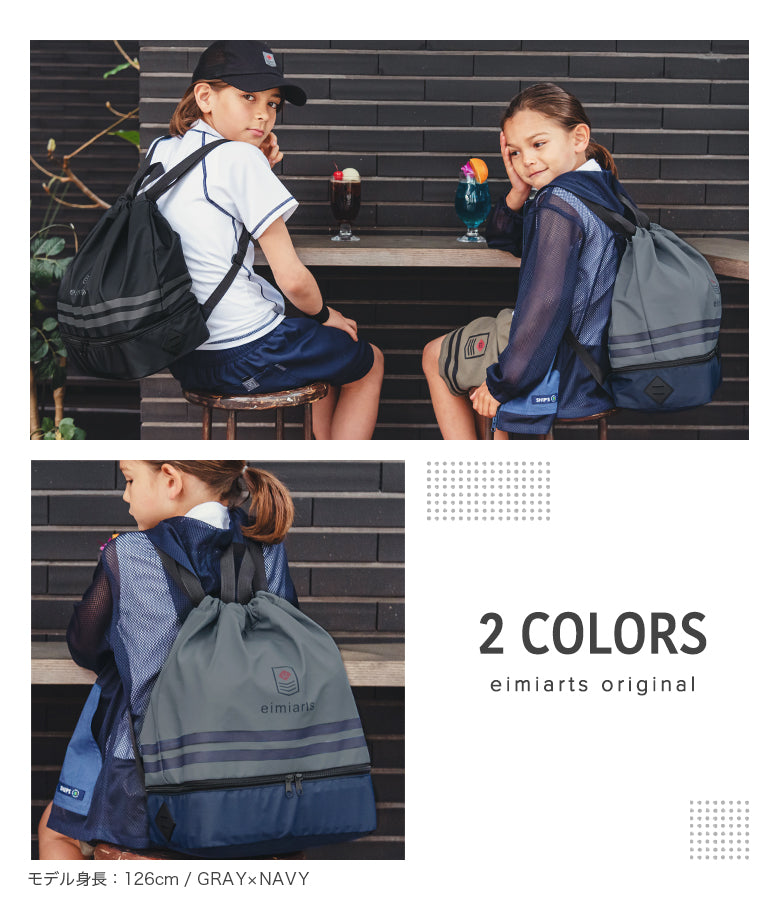 2-layer wet/dry beach bag series (direct from Japan) Other brands Summer swimwear collection Other accessories