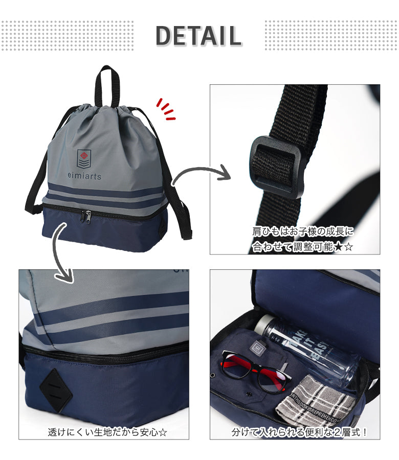 2-layer wet/dry beach bag series (direct from Japan) Other brands Summer swimwear collection Other accessories