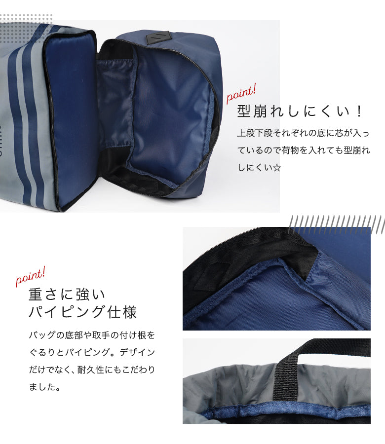 2-layer wet/dry beach bag series (direct from Japan) Other brands Summer swimwear collection Other accessories