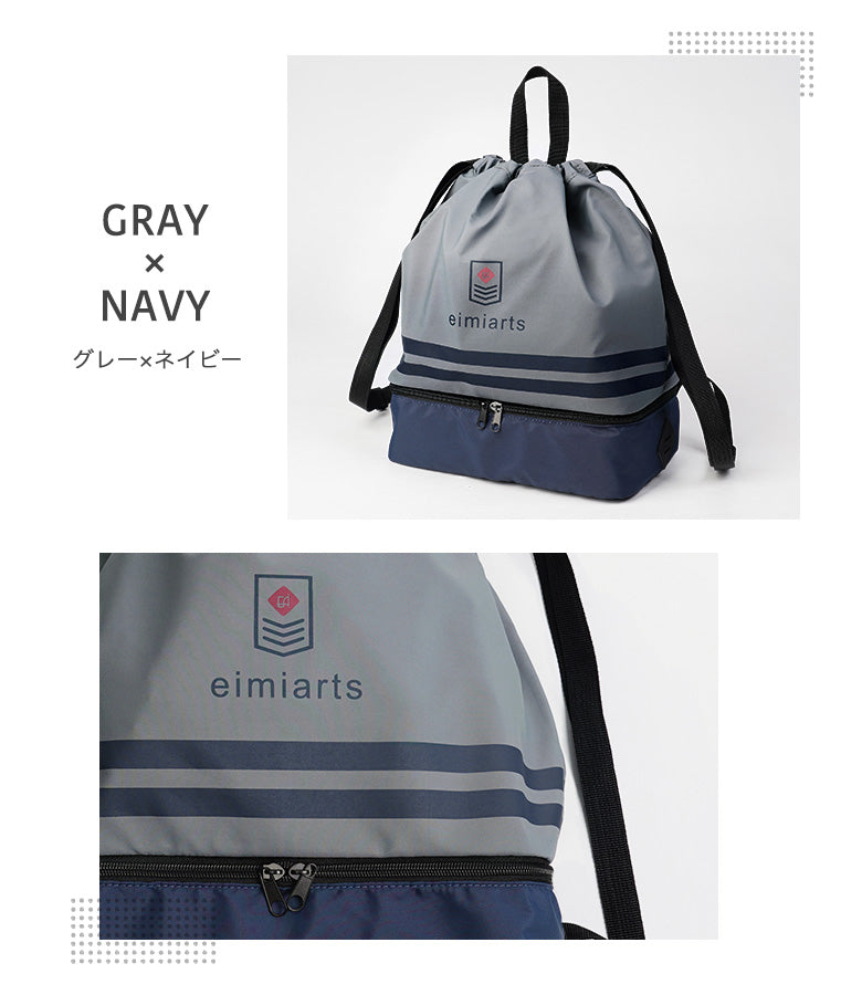 2-layer wet/dry beach bag series (direct from Japan) Other brands Summer swimwear collection Other accessories