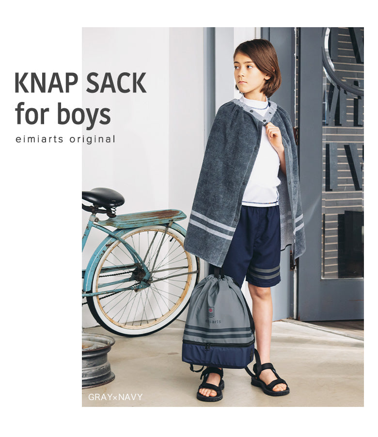2-layer wet/dry beach bag series (direct from Japan) Other brands Summer swimwear collection Other accessories