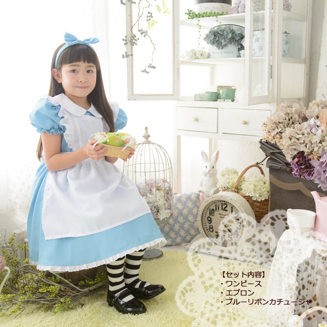 日本童裝 愛麗絲夢遊仙境 Alice公主連身裙 100-160cm 女童款 萬聖節 Cosplay服裝 Halloween攪鬼特輯