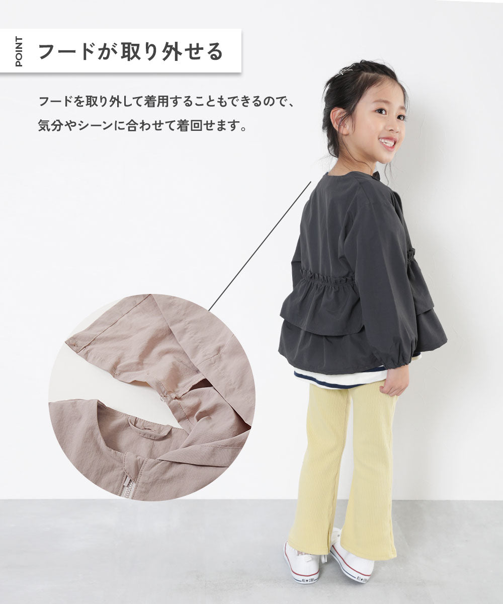 Japanese children's clothing dev!rock waterproof series skirt thin jacket with detachable hood 100-160cm girls spring and summer OUTERWEAR