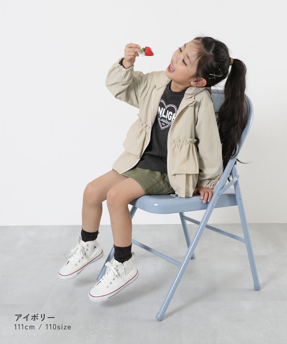 Japanese children's clothing dev!rock waterproof series skirt thin jacket with detachable hood 100-160cm girls spring and summer OUTERWEAR