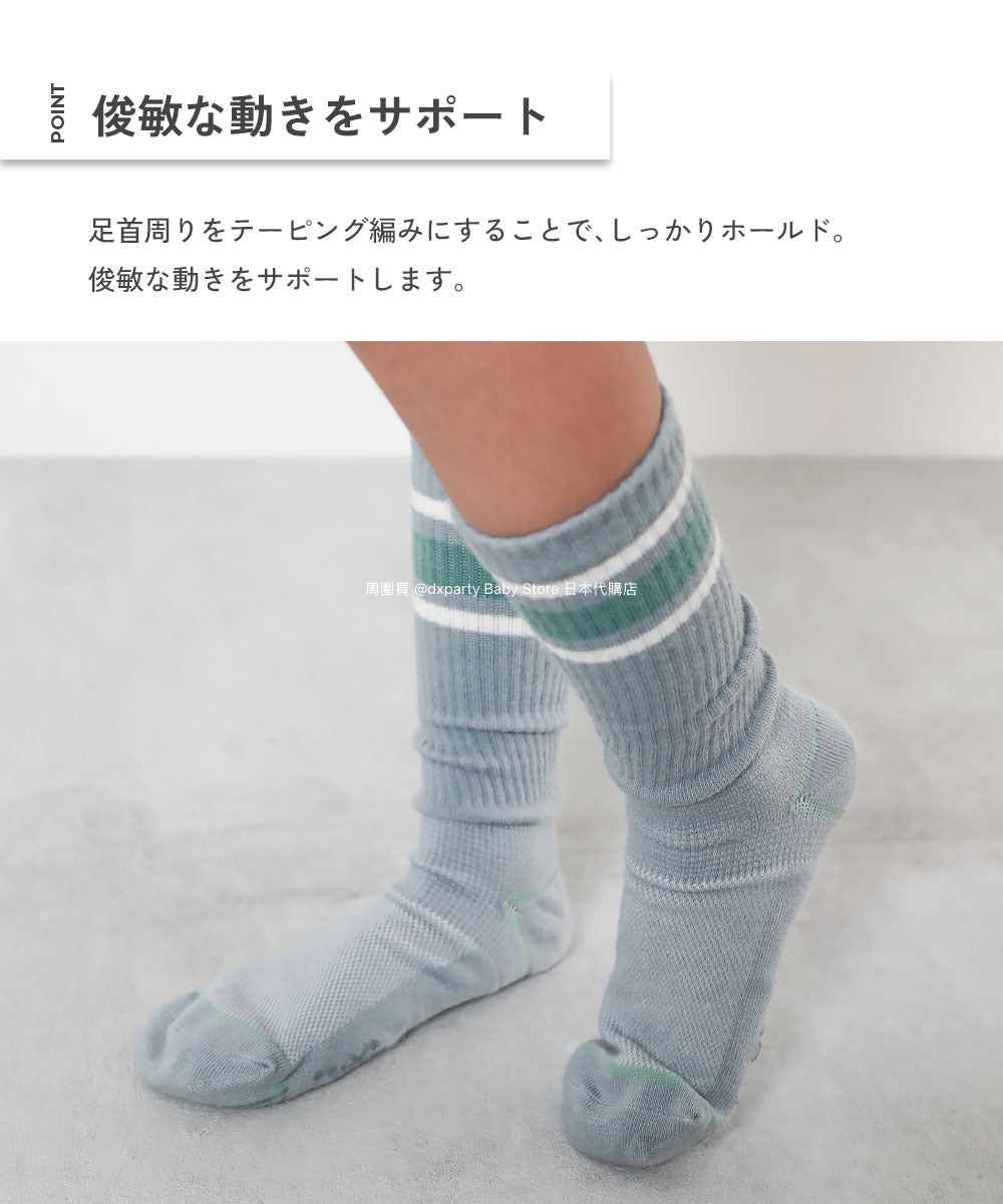 Dev! Rock Sports Socks (2 pairs, 16-24cm) Direct from Japan