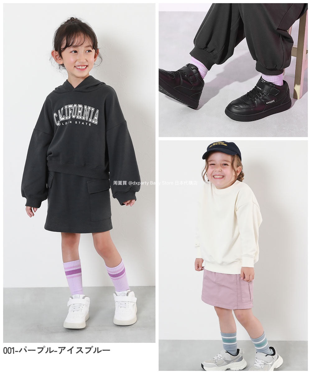 Dev! Rock Sports Socks (2 pairs, 16-24cm) Direct from Japan