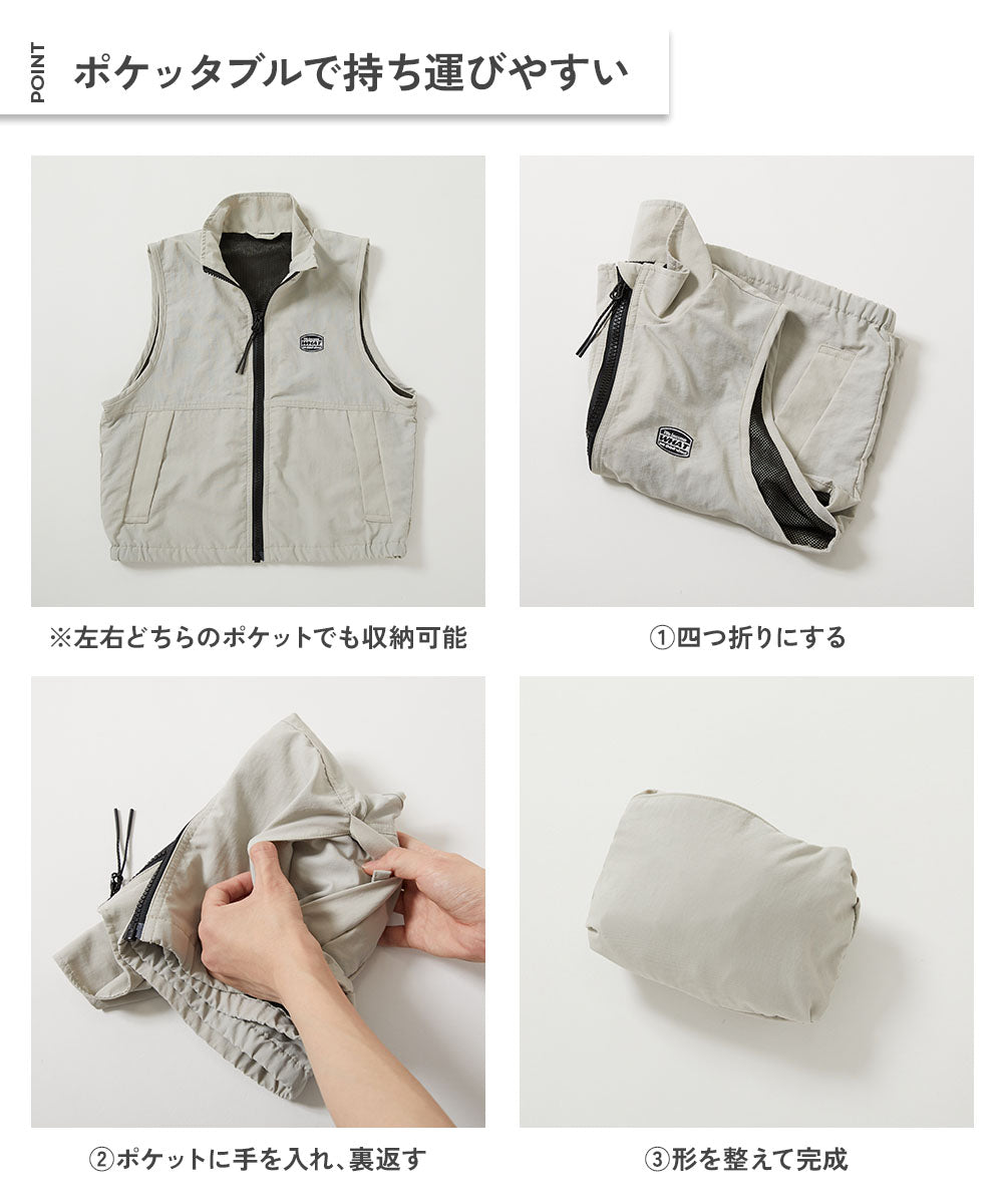 Japanese children's clothing dev!rock waterproof series stand-up collar thin vest jacket with storage 100-160cm boys/girls spring and summer OUTERWEAR