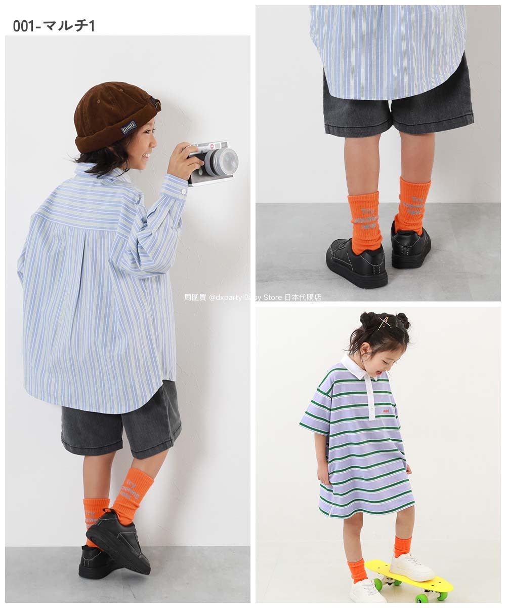 Dev! Rock Socks (3 pairs, 16-24cm) shipped directly from Japan