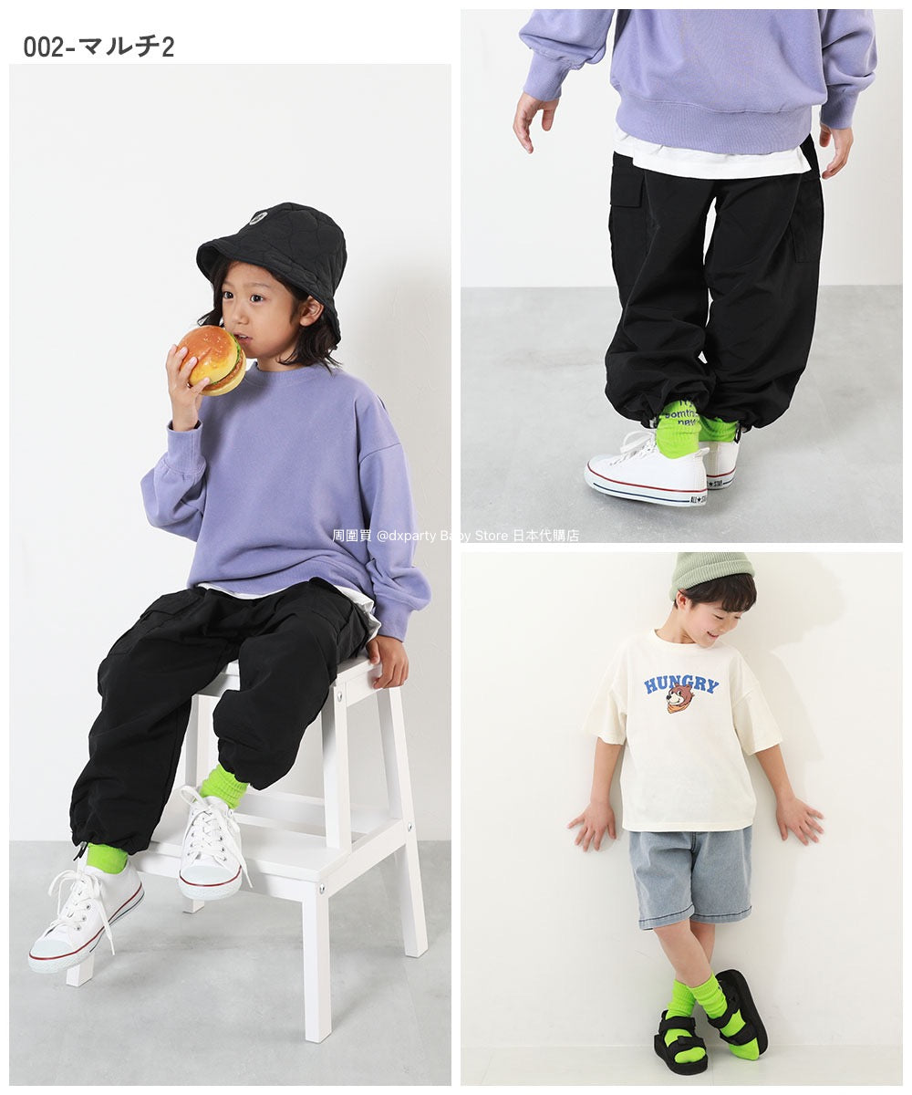 Dev! Rock Socks (3 pairs, 16-24cm) shipped directly from Japan