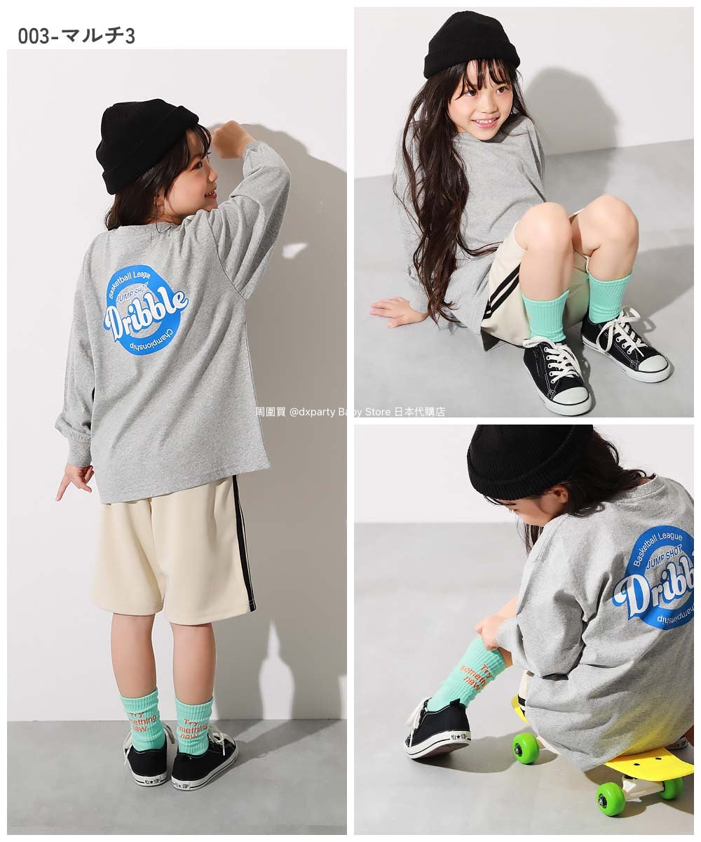 Dev! Rock Socks (3 pairs, 16-24cm) shipped directly from Japan