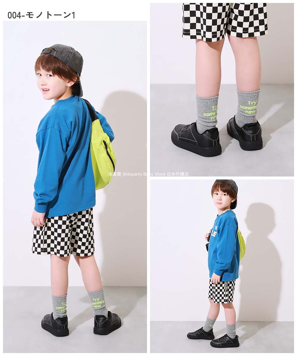 Dev! Rock Socks (3 pairs, 16-24cm) shipped directly from Japan