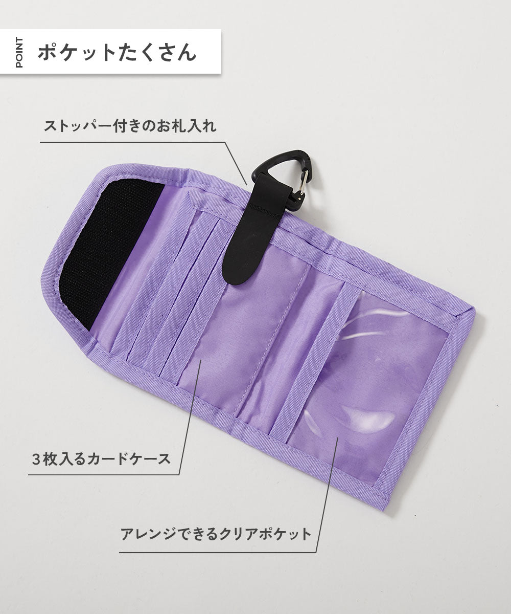 dev!rock lanyard wallet/cosmetic bag shipped directly from Japan