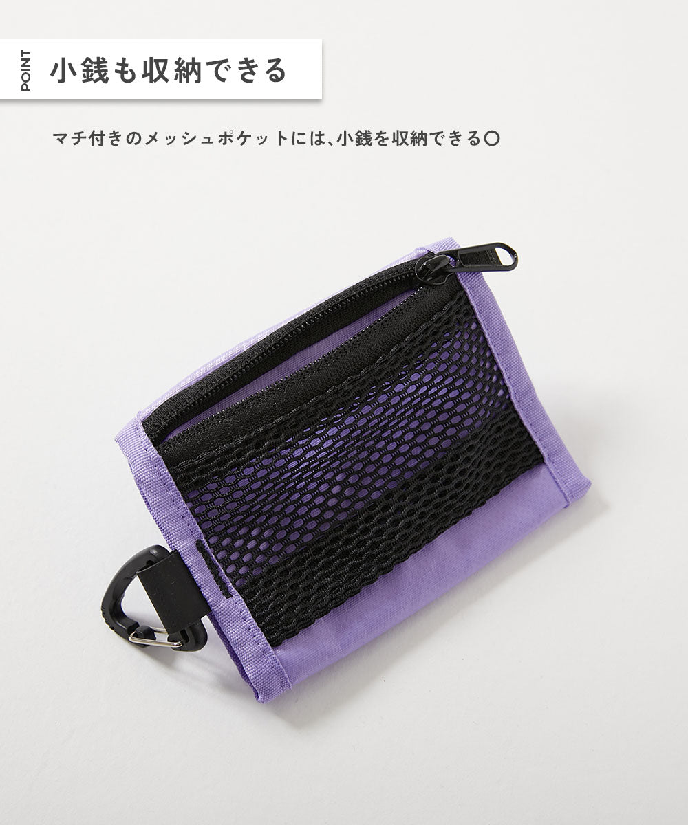 dev!rock lanyard wallet/cosmetic bag shipped directly from Japan