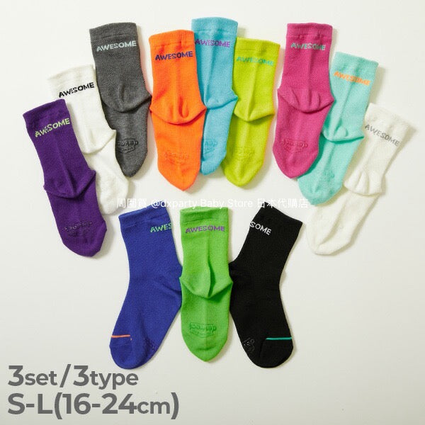 Dev! Rock Socks (3 pairs, 16-24cm) shipped directly from Japan