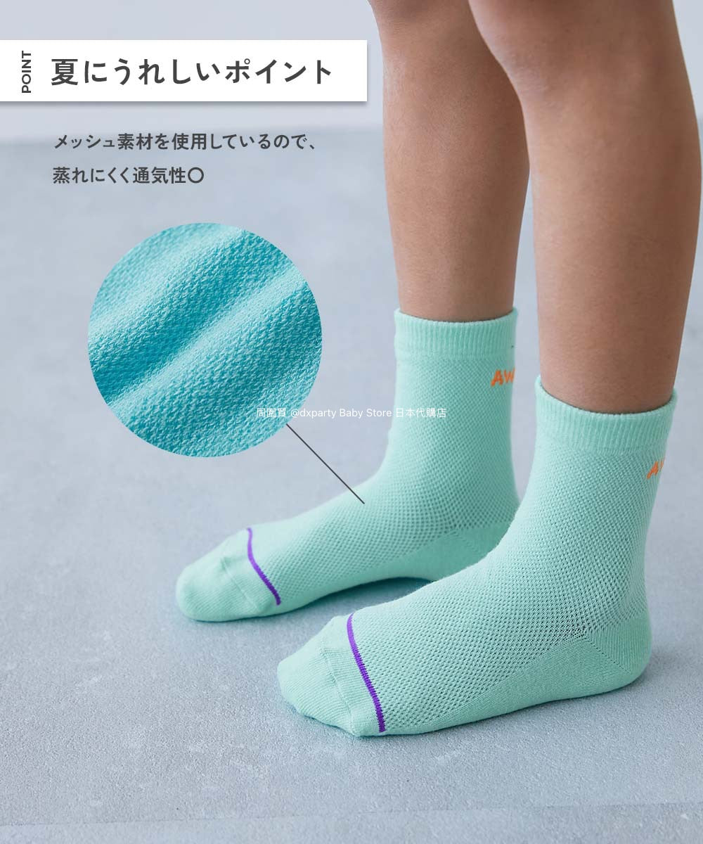 Dev! Rock Socks (3 pairs, 16-24cm) shipped directly from Japan
