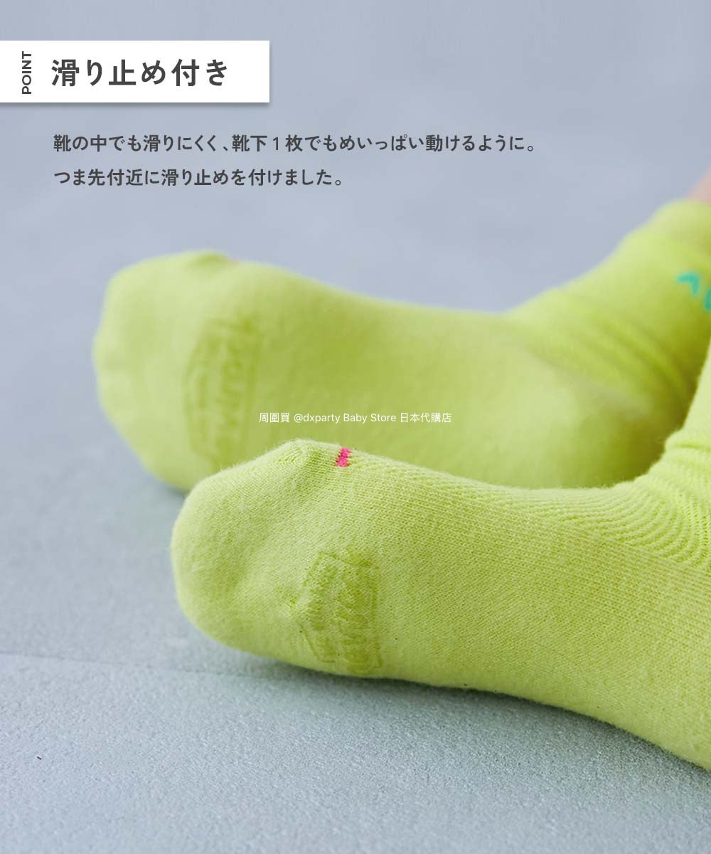 Dev! Rock Socks (3 pairs, 16-24cm) shipped directly from Japan