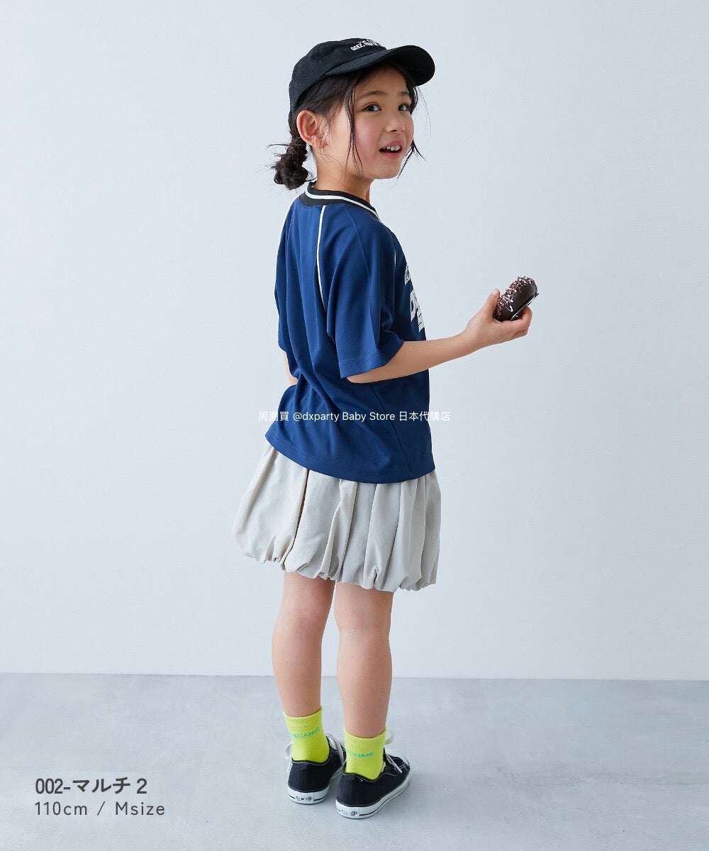 Dev! Rock Socks (3 pairs, 16-24cm) shipped directly from Japan