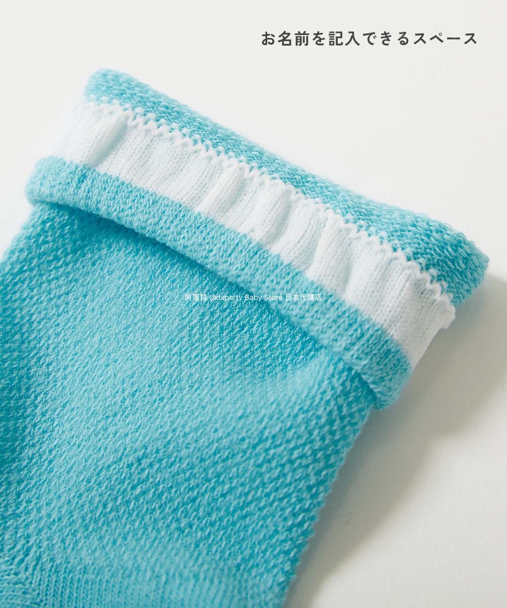 Dev! Rock Socks (3 pairs, 16-24cm) shipped directly from Japan