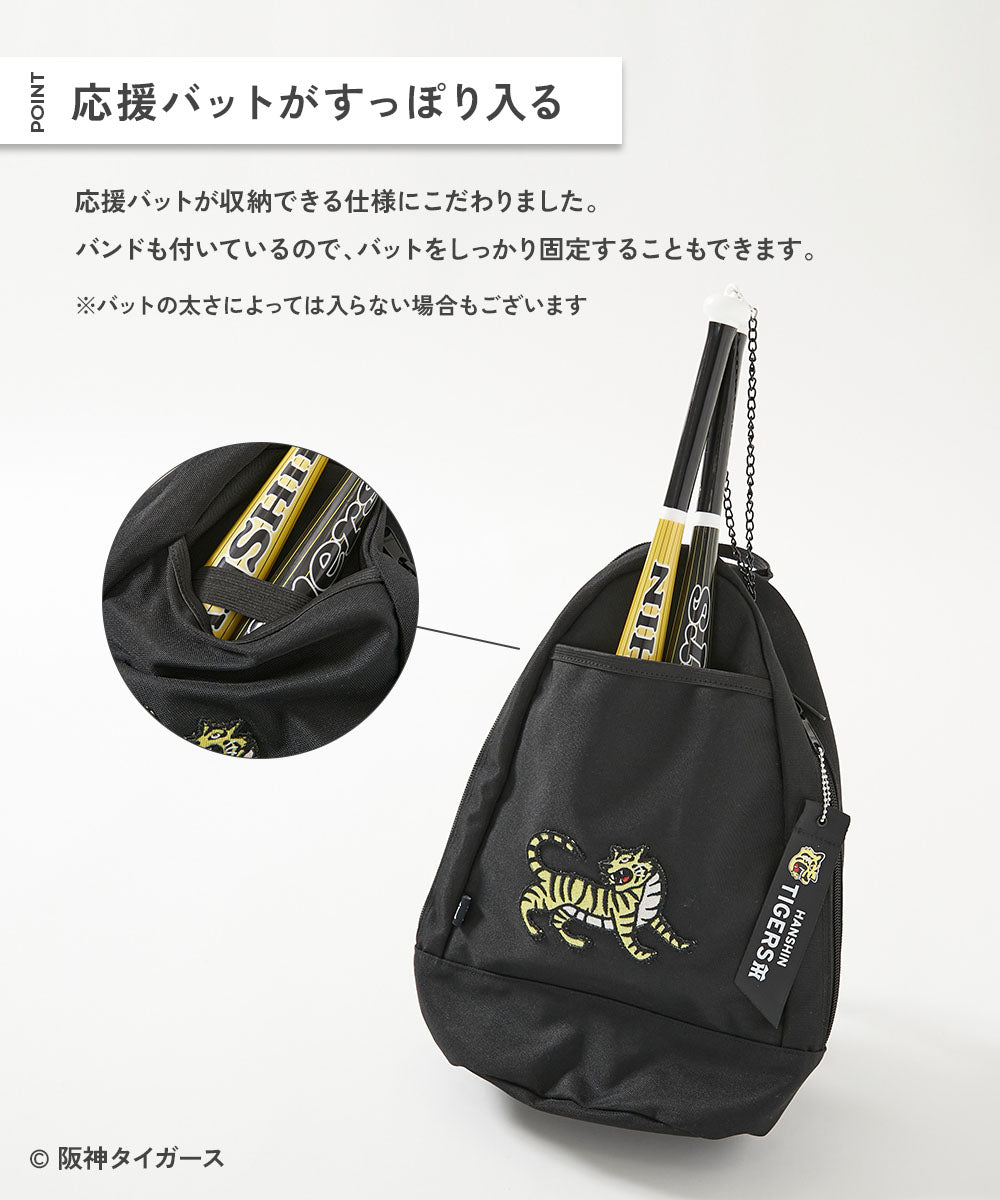 Dev! Rock x Hanshin Tigers Backpack Series (Shipped Directly from Japan) and Other Brands