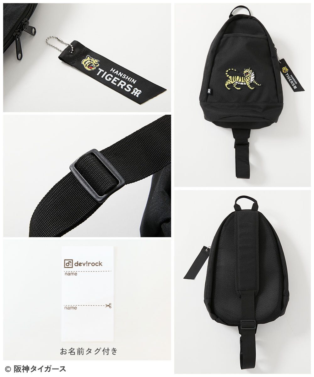 Dev! Rock x Hanshin Tigers Backpack Series (Shipped Directly from Japan) and Other Brands