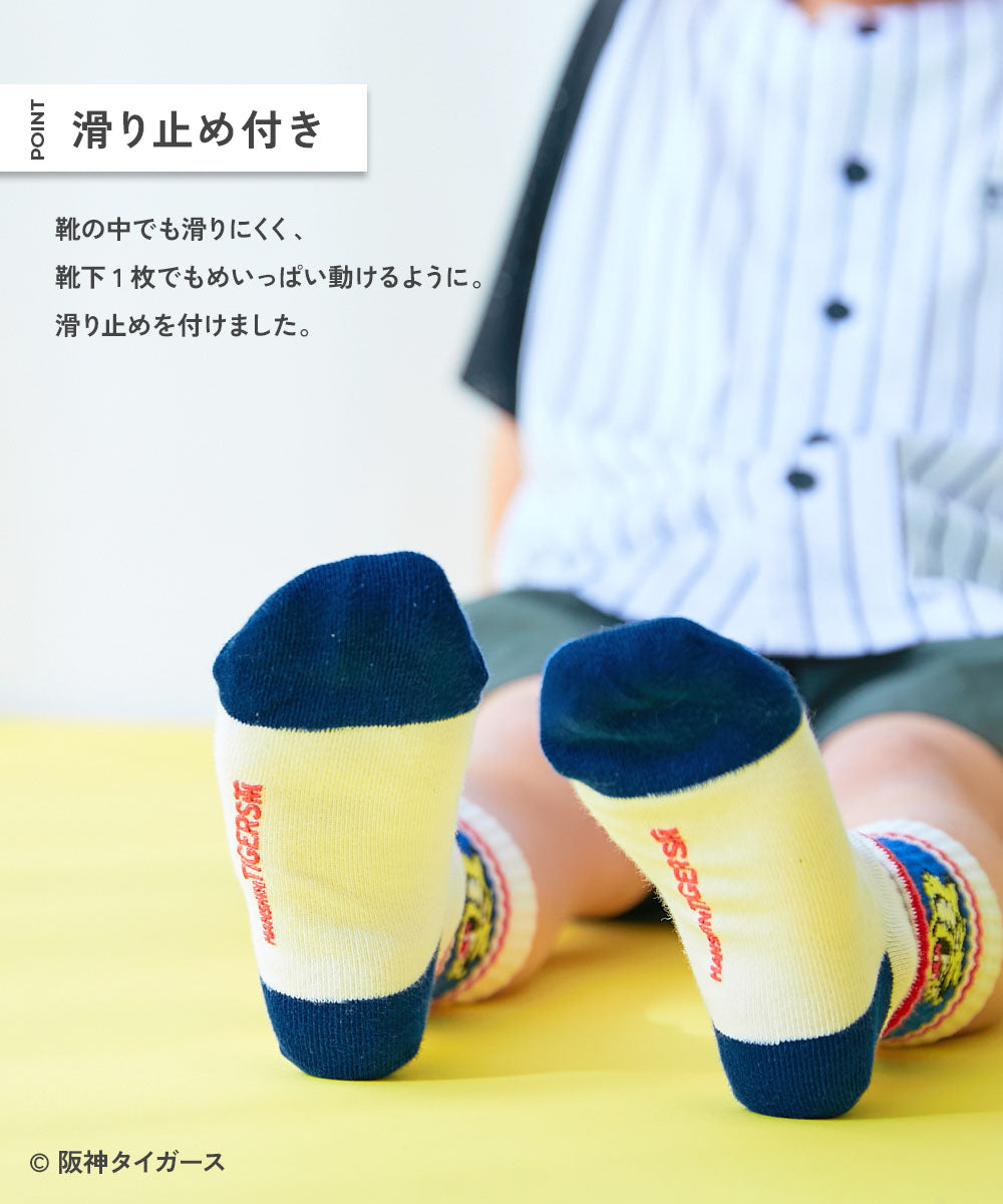 Dev! Rock x Hanshin Tigers Socks (2 pairs, 16-24cm) Socks, Direct from Japan