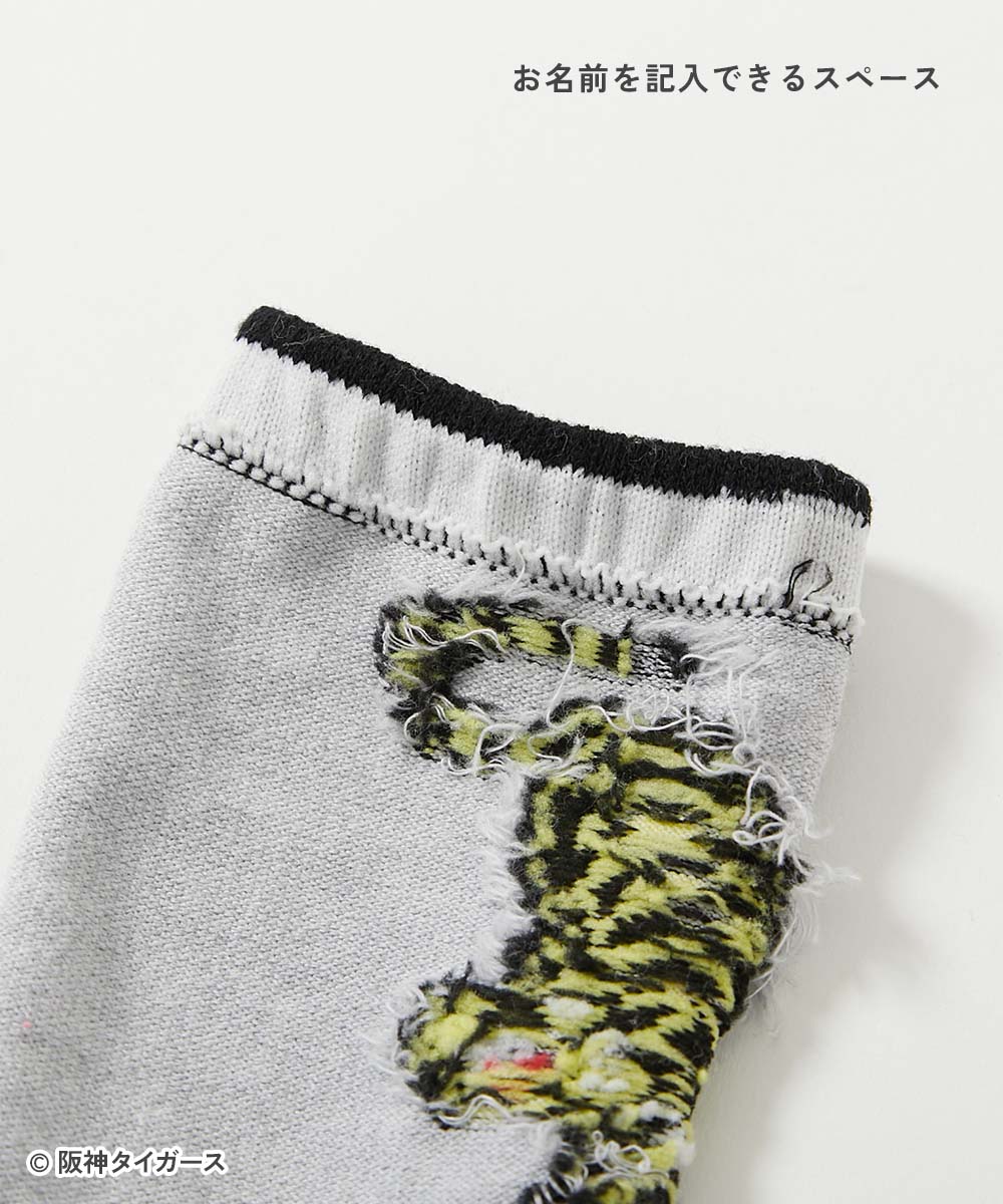Dev! Rock x Hanshin Tigers Socks (2 pairs, 16-24cm) Socks, Direct from Japan