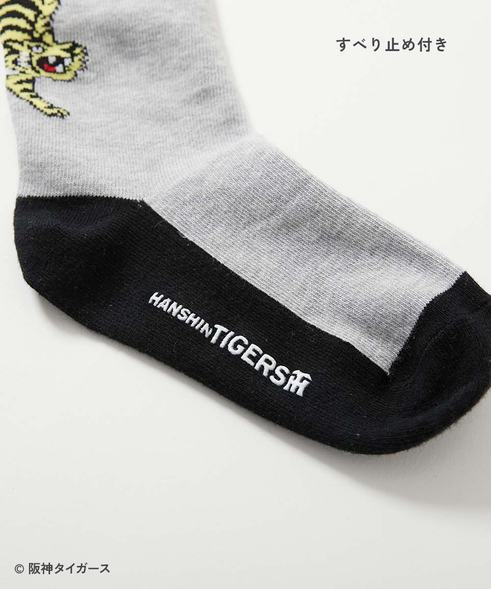 Dev! Rock x Hanshin Tigers Socks (2 pairs, 16-24cm) Socks, Direct from Japan