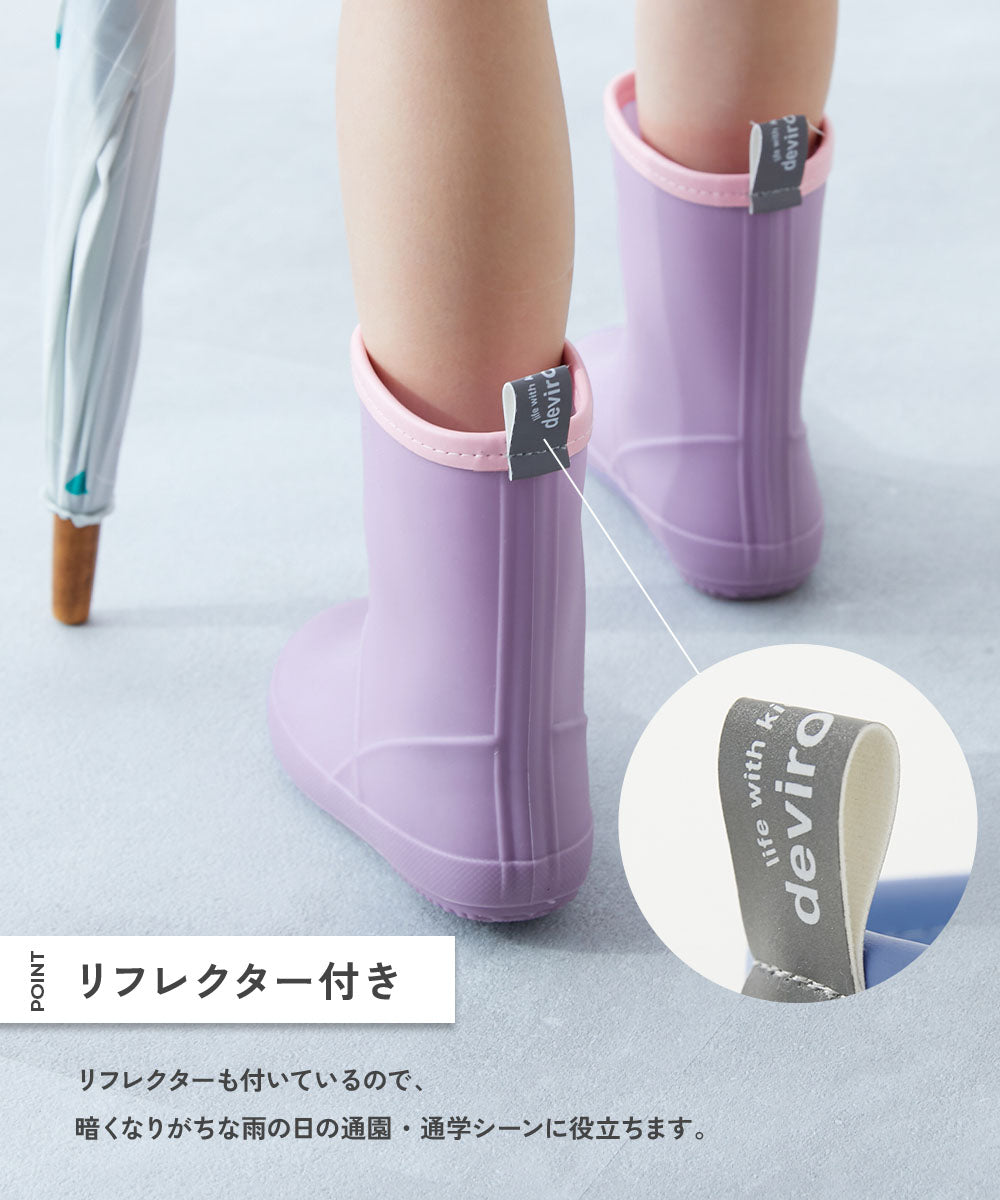 dev!rock Foldable Lightweight Water Shoes (15-22cm) Direct from Japan (Rainy Day Series)