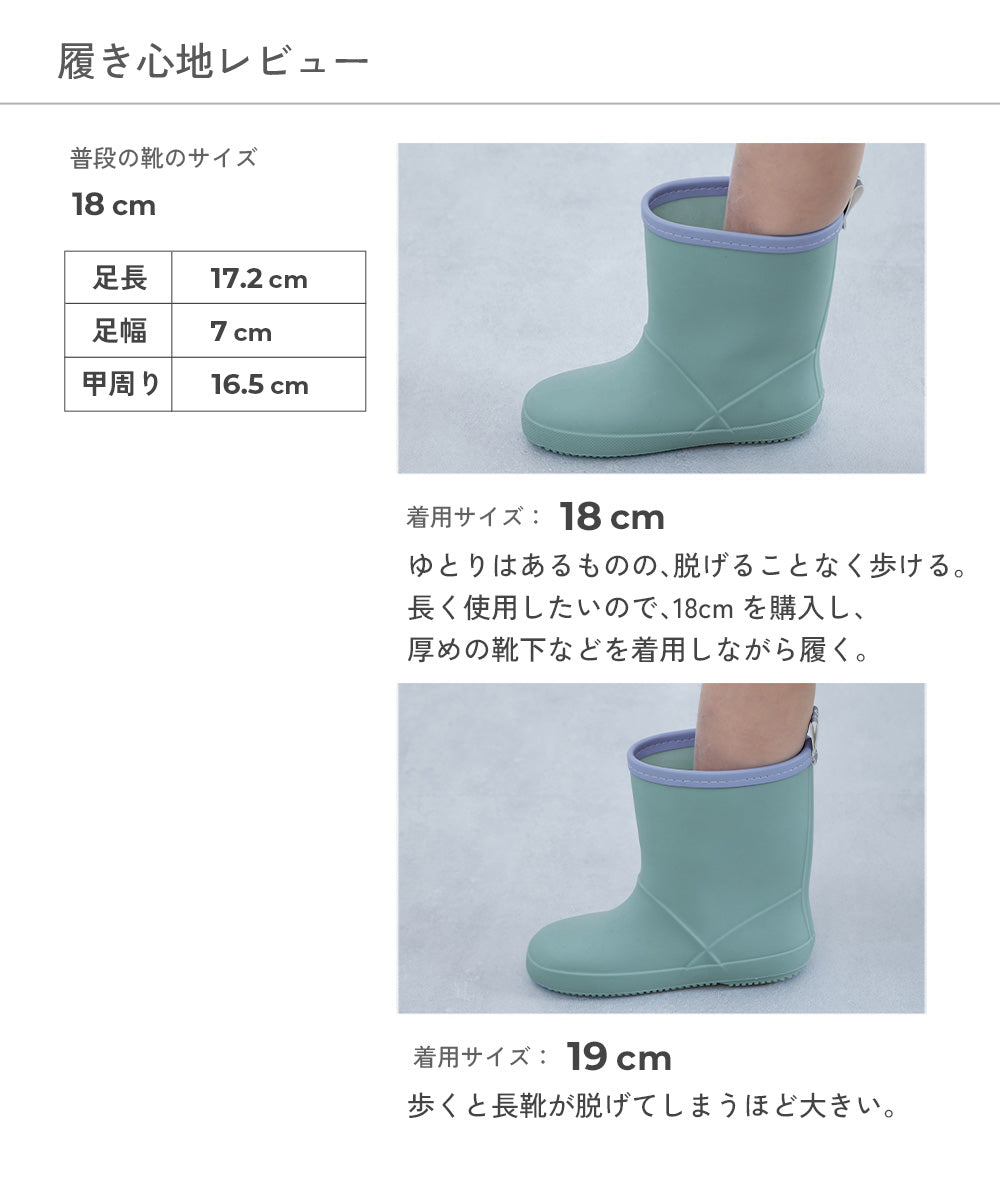dev!rock Foldable Lightweight Water Shoes (15-22cm) Direct from Japan (Rainy Day Series)