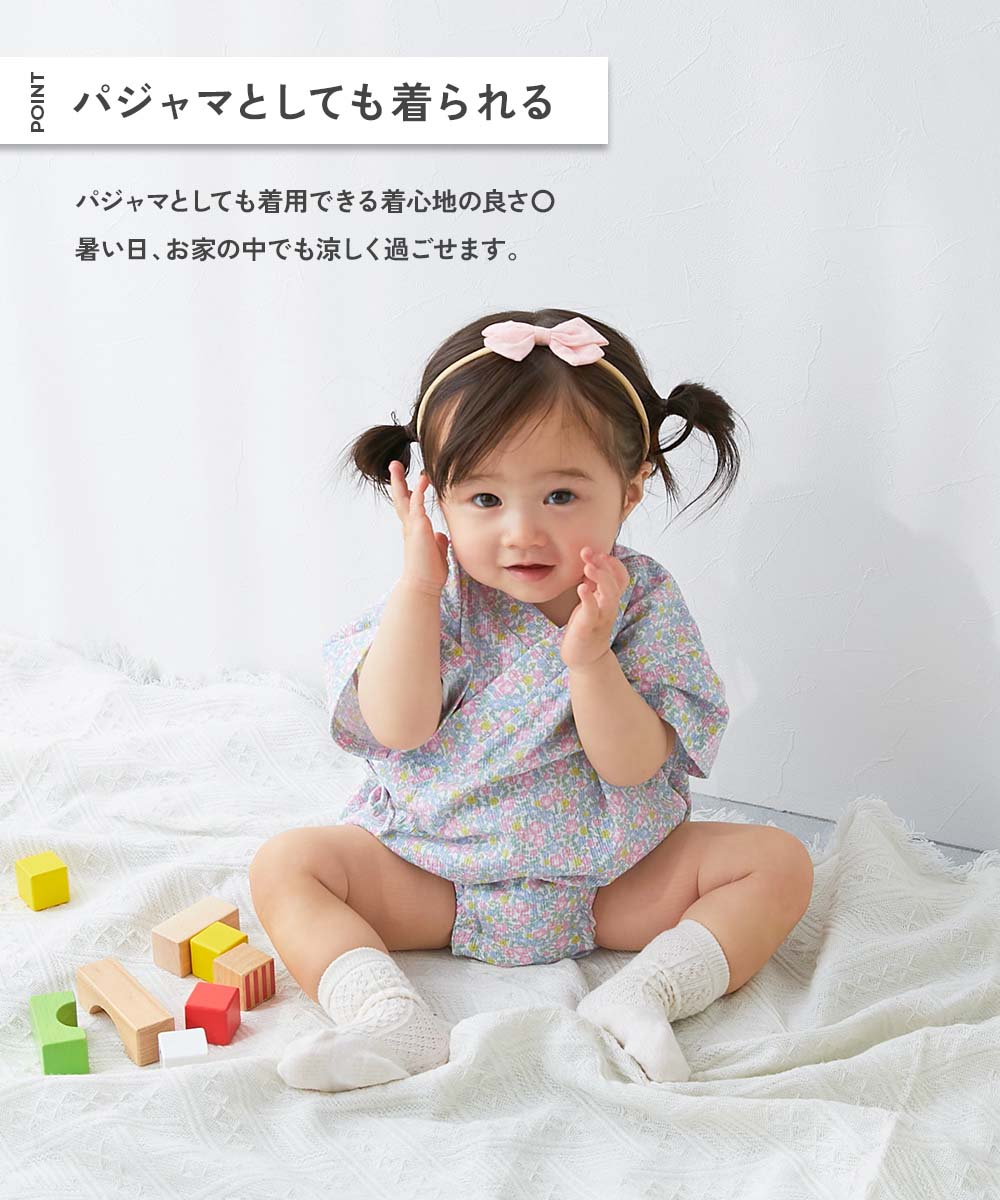 Japanese children's clothing dev!rock Jinbei Japanese Kimono 70-80cm Boys/Girls Summer Jumpsuit Japanese Summer Festival Special