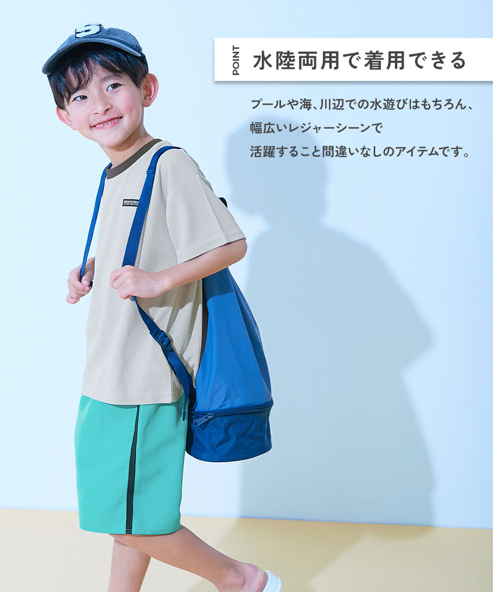 日本童裝 dev!rock 防UV 水陸兩用 泳衣兩件套裝 100-160cm 男童款 夏季 TOPS PANTS 夏日玩水泳衣特輯