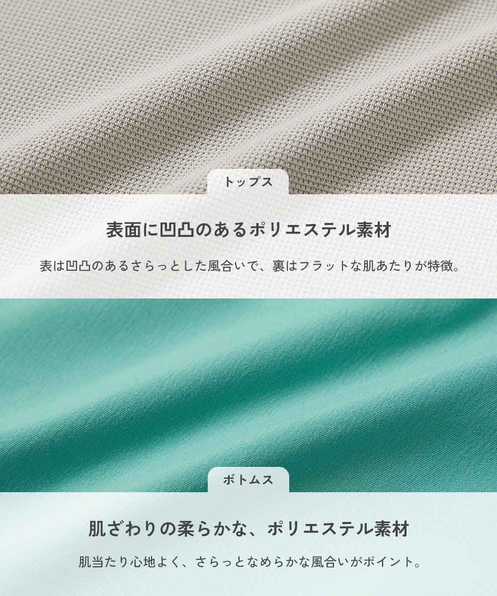 日本童裝 dev!rock 防UV 水陸兩用 泳衣兩件套裝 100-160cm 男童款 夏季 TOPS PANTS 夏日玩水泳衣特輯