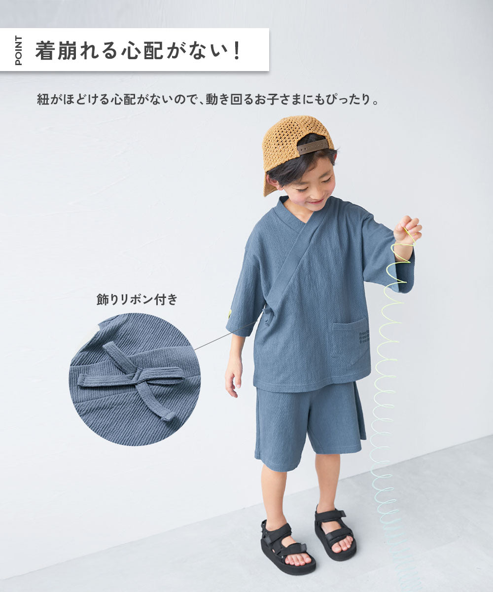 Japanese children's clothing dev!rock Jinbei Japanese Kimono 100-160cm Boys' Summer TOPS PANTS Japanese Summer Festival Special