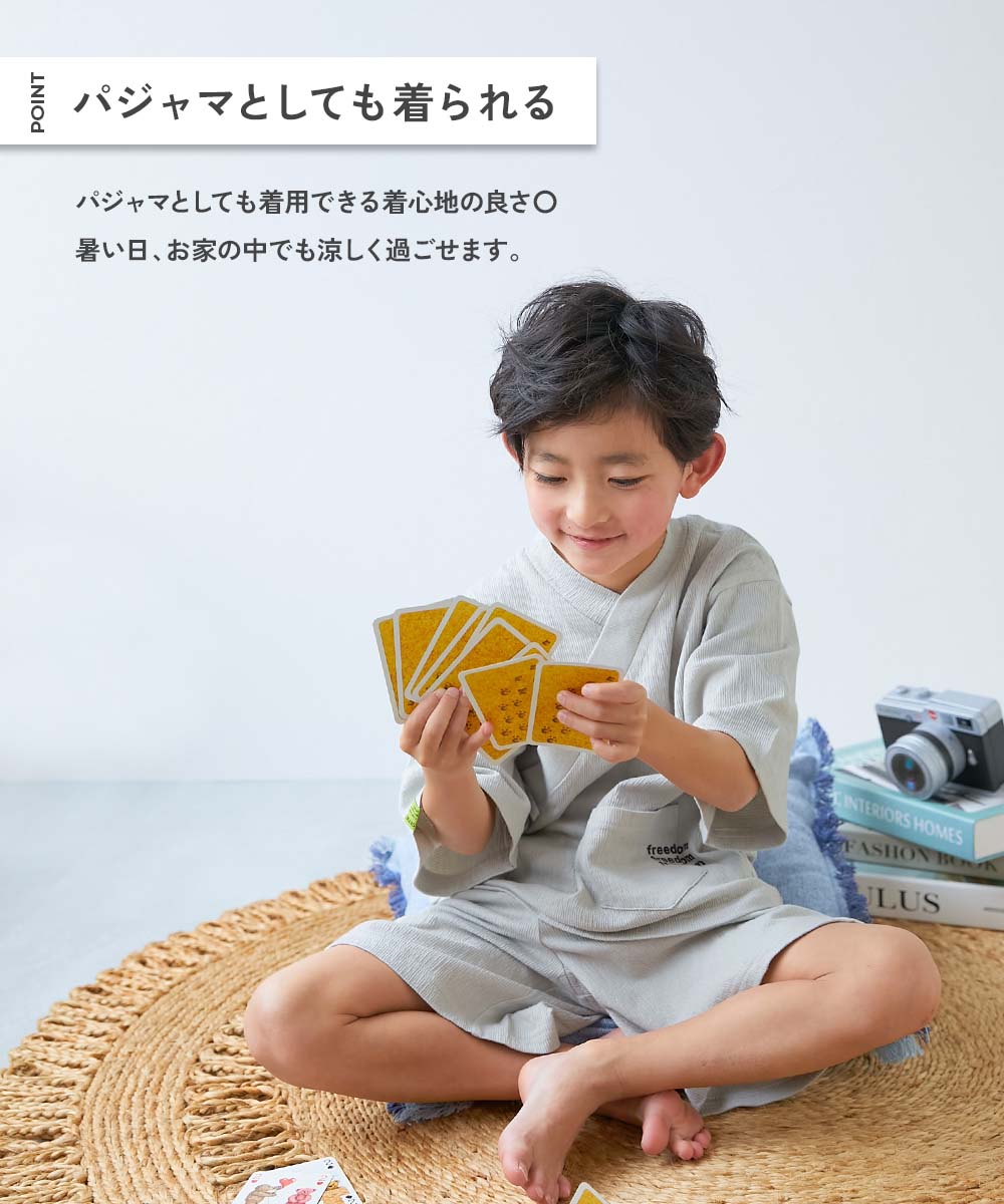 Japanese children's clothing dev!rock Jinbei Japanese Kimono 100-160cm Boys' Summer TOPS PANTS Japanese Summer Festival Special