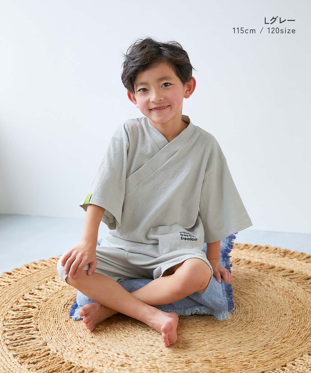 Japanese children's clothing dev!rock Jinbei Japanese Kimono 100-160cm Boys' Summer TOPS PANTS Japanese Summer Festival Special