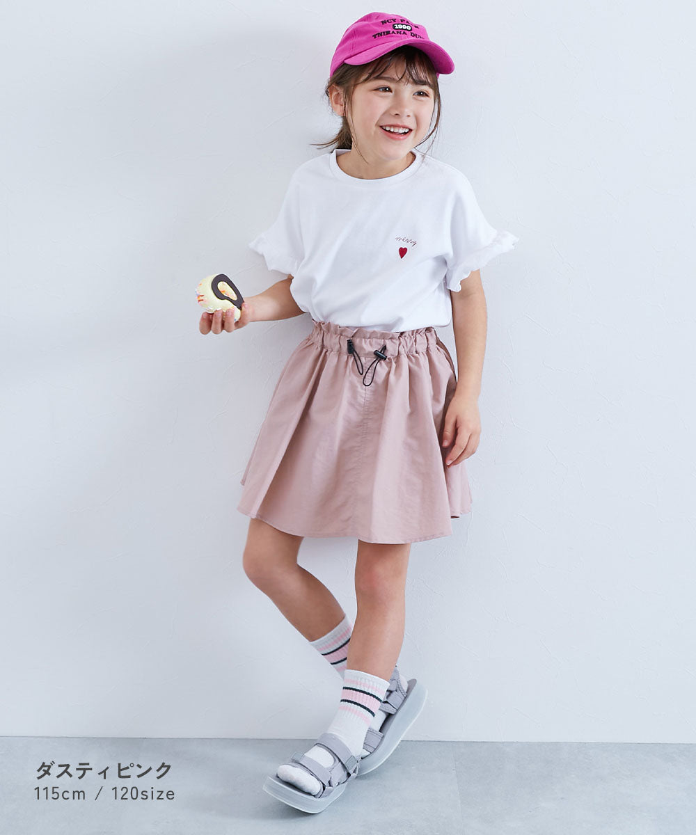 Japanese children's clothing dev!rock waterproof series drawstring work skirt 100-160cm girls summer SKIRTS
